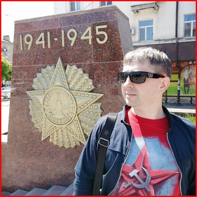 Игорь Заикин