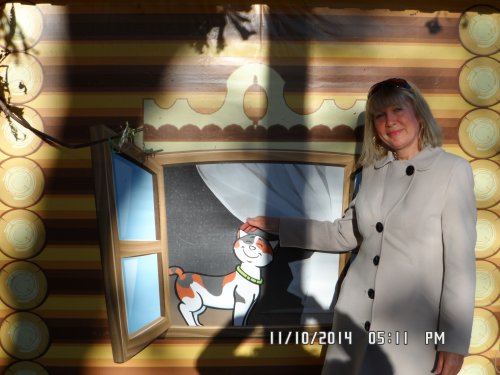 ������� ��������