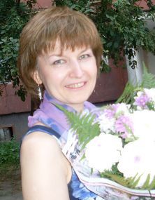 Людмила Рысак