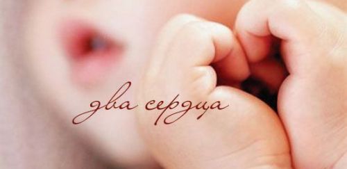 Светлана Афанасьева Зарубина