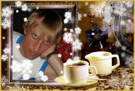Константин Галашев