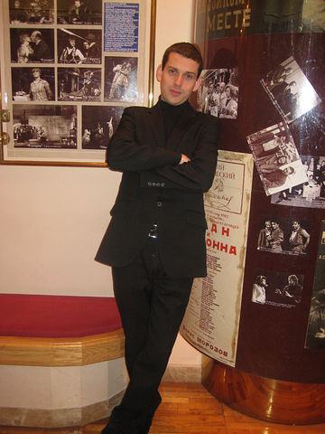 Александр Маскаев