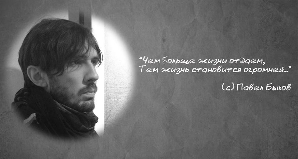 Литературные дневники / Стихи.ру