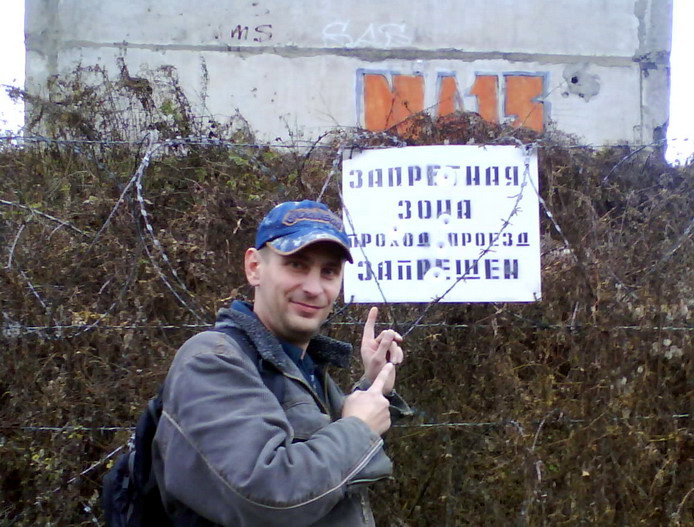 Матные Стишки Про Сашу Матные Стишки Про Сашу