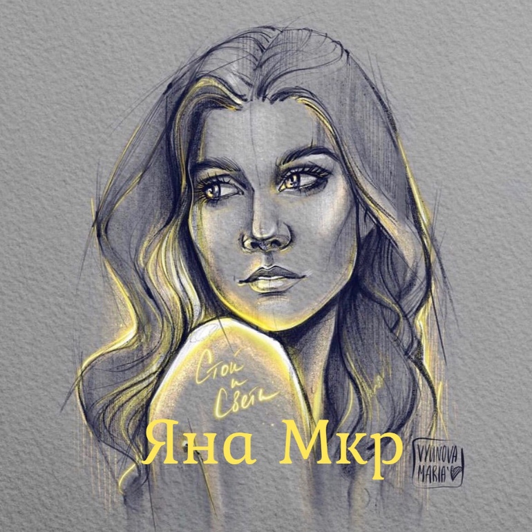 ��� �������