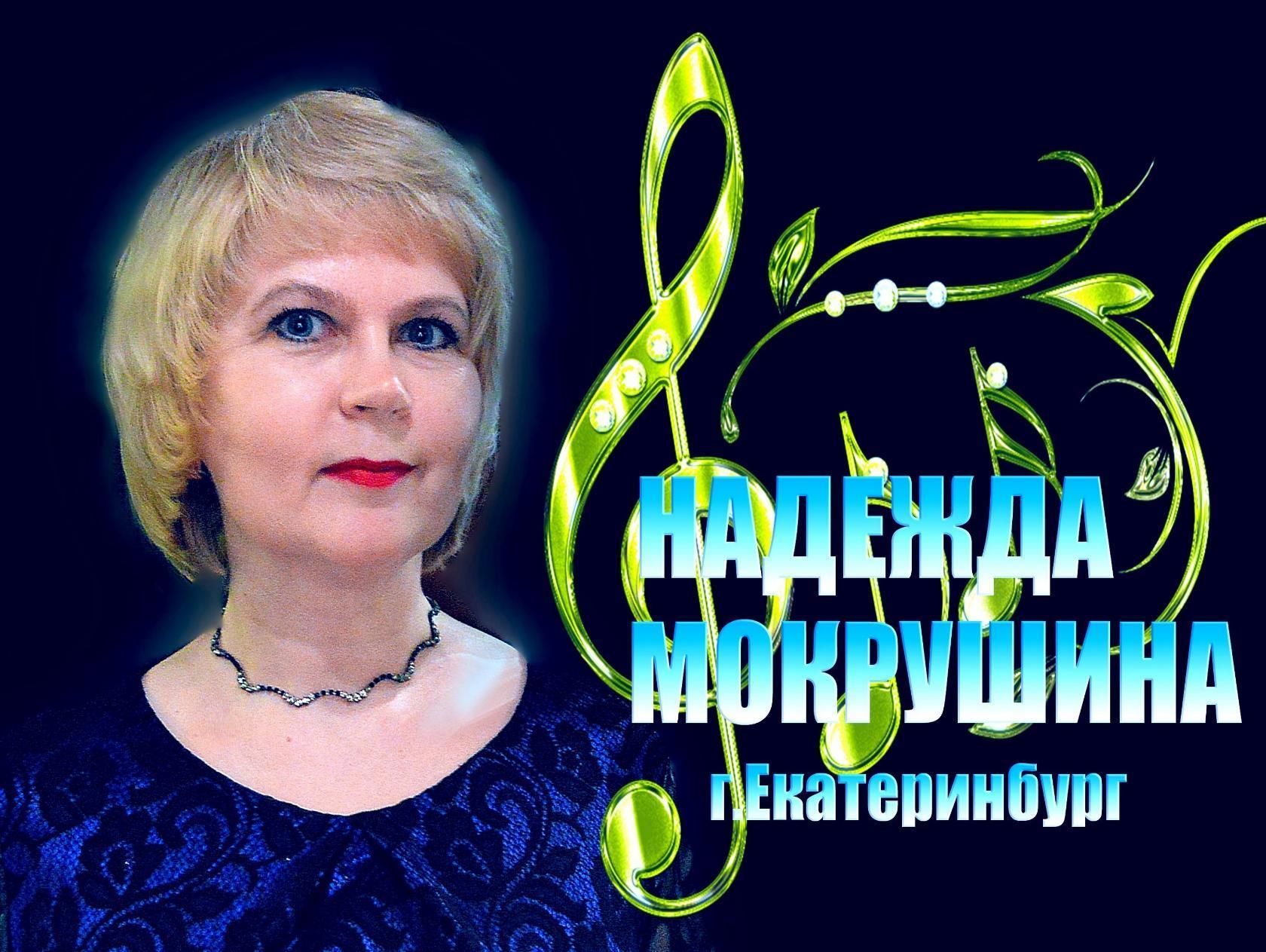 ������� ���������