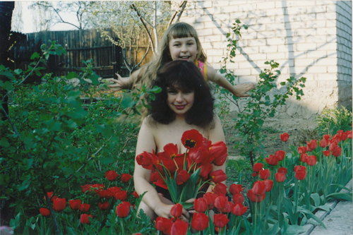 Марина Повх