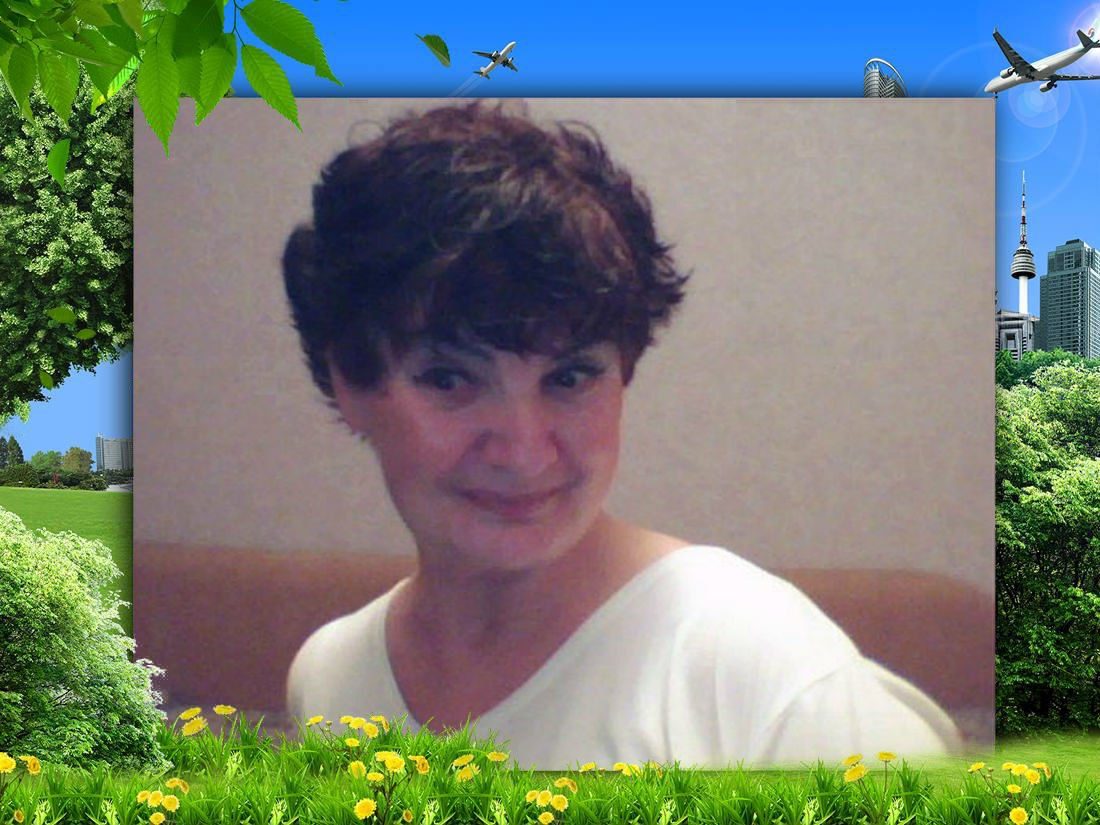 Надежда Гришаева