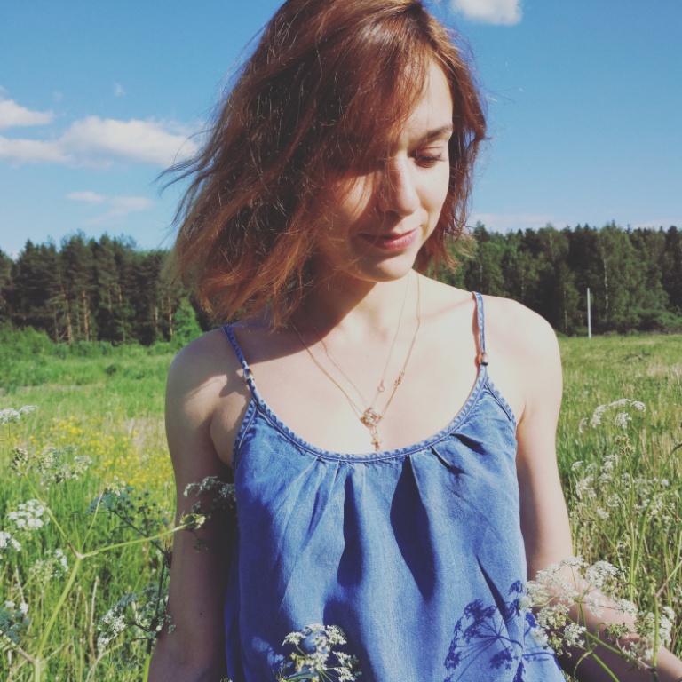 Левченко Анастасия