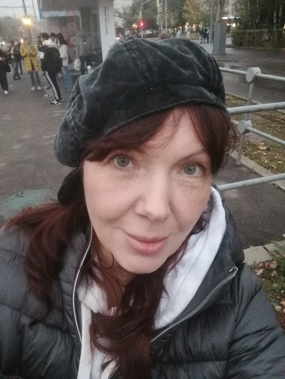 Наталия Разгон