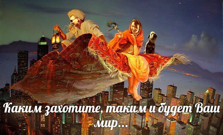 Меден Аган