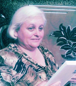 Нина Трало