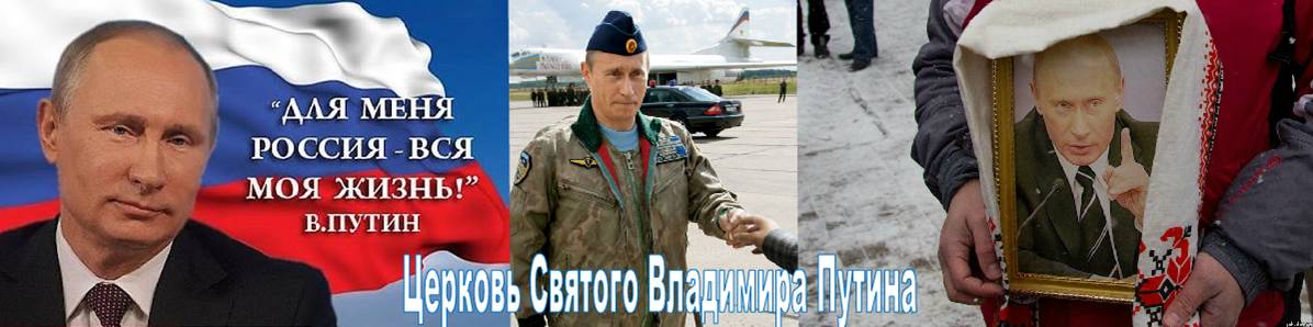 Николай Блоха