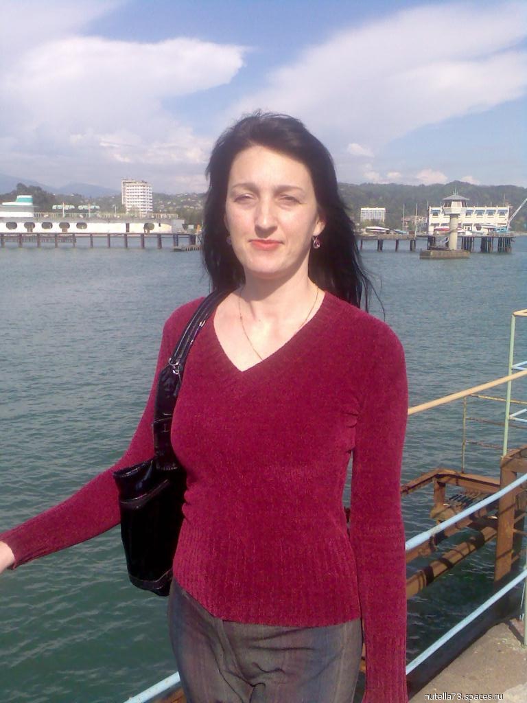Нателла Какиашвили