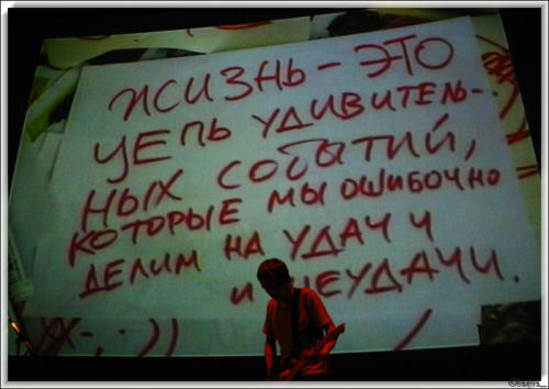 Вероника Сталь