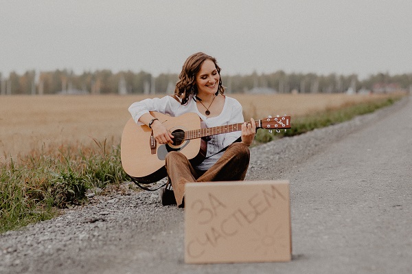 Евгения Зонтикова