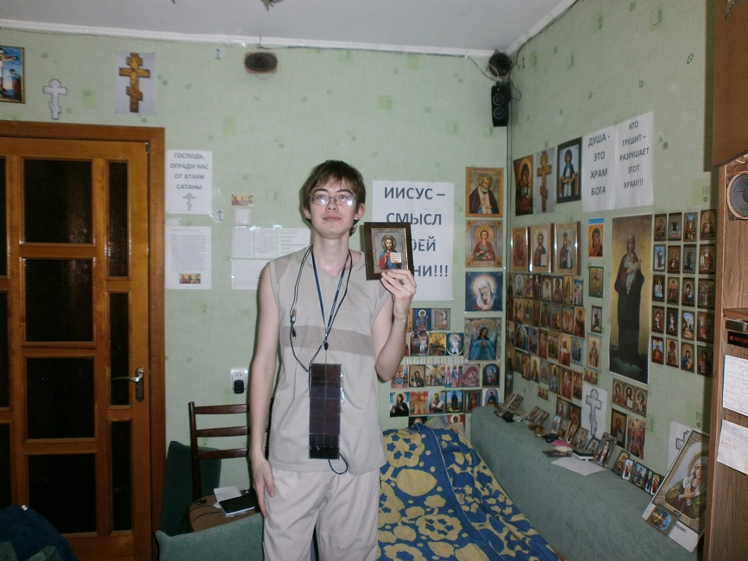 Павел Харьковский