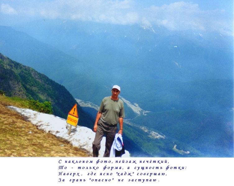 ��������� �������� 292