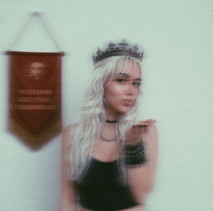 ��� ��������