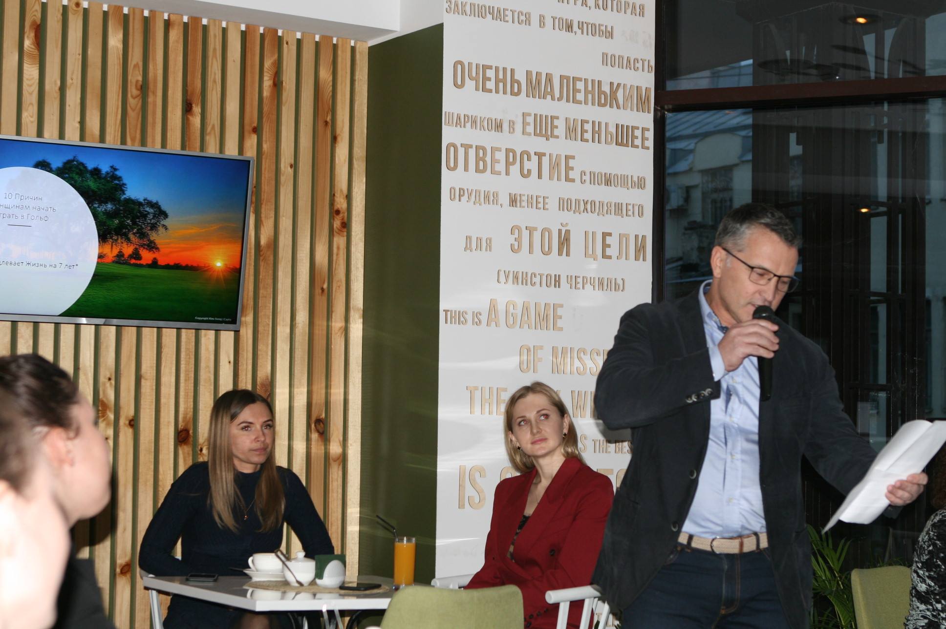 Алексей Александрович Копытов