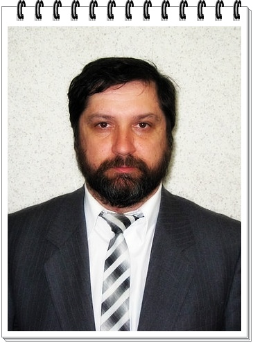 Сергей Ратмиров