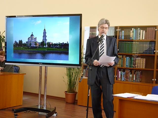 Рома Харитонов