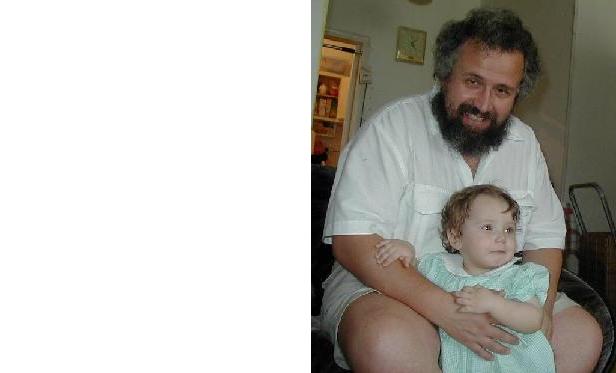 С Ростовцев