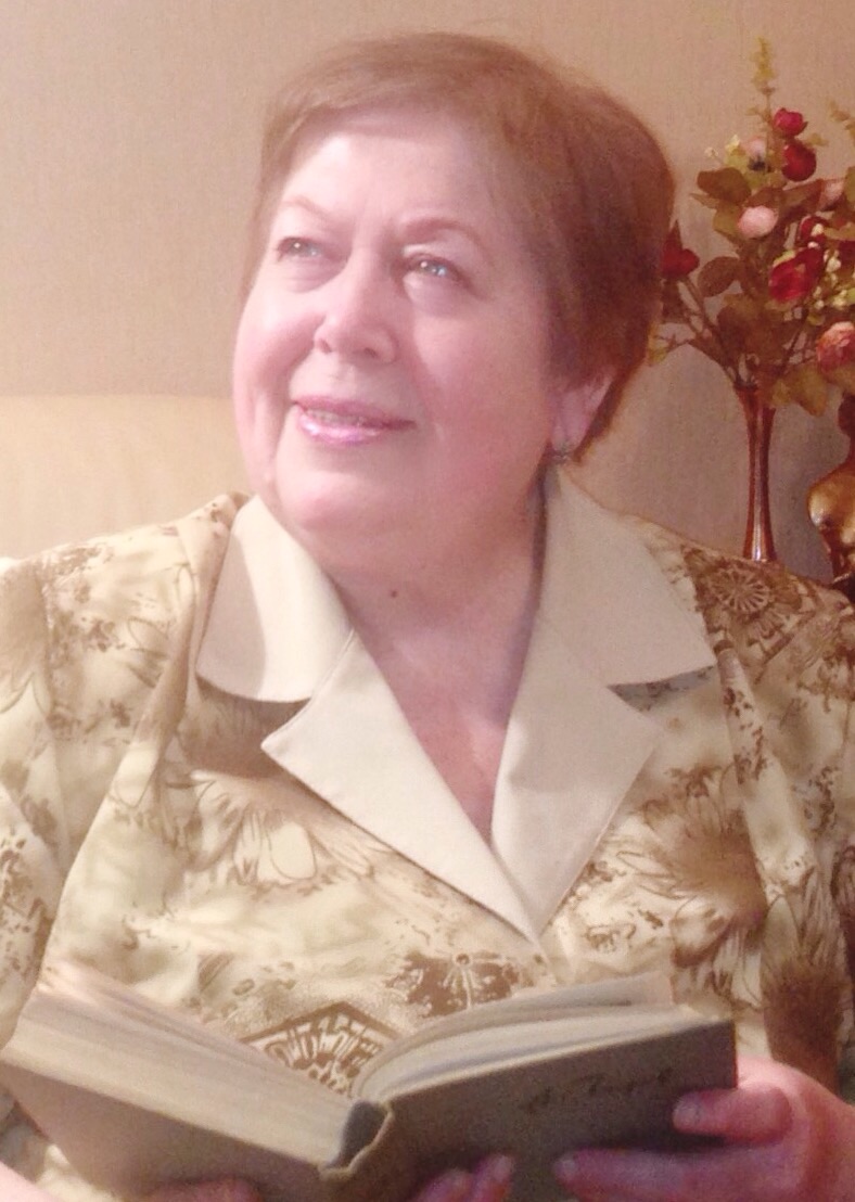 Татьяна Верес