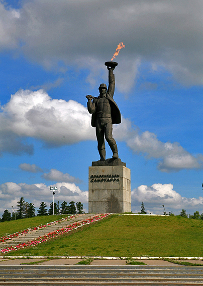 Плюхин Павел