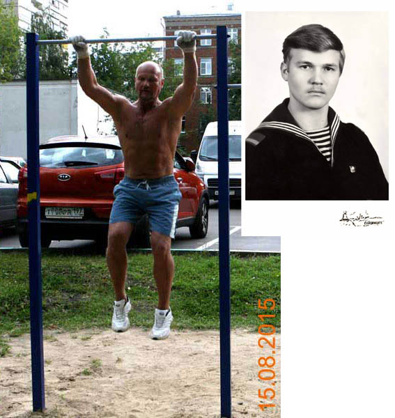 Сергей Лепешкин Шара-Бара