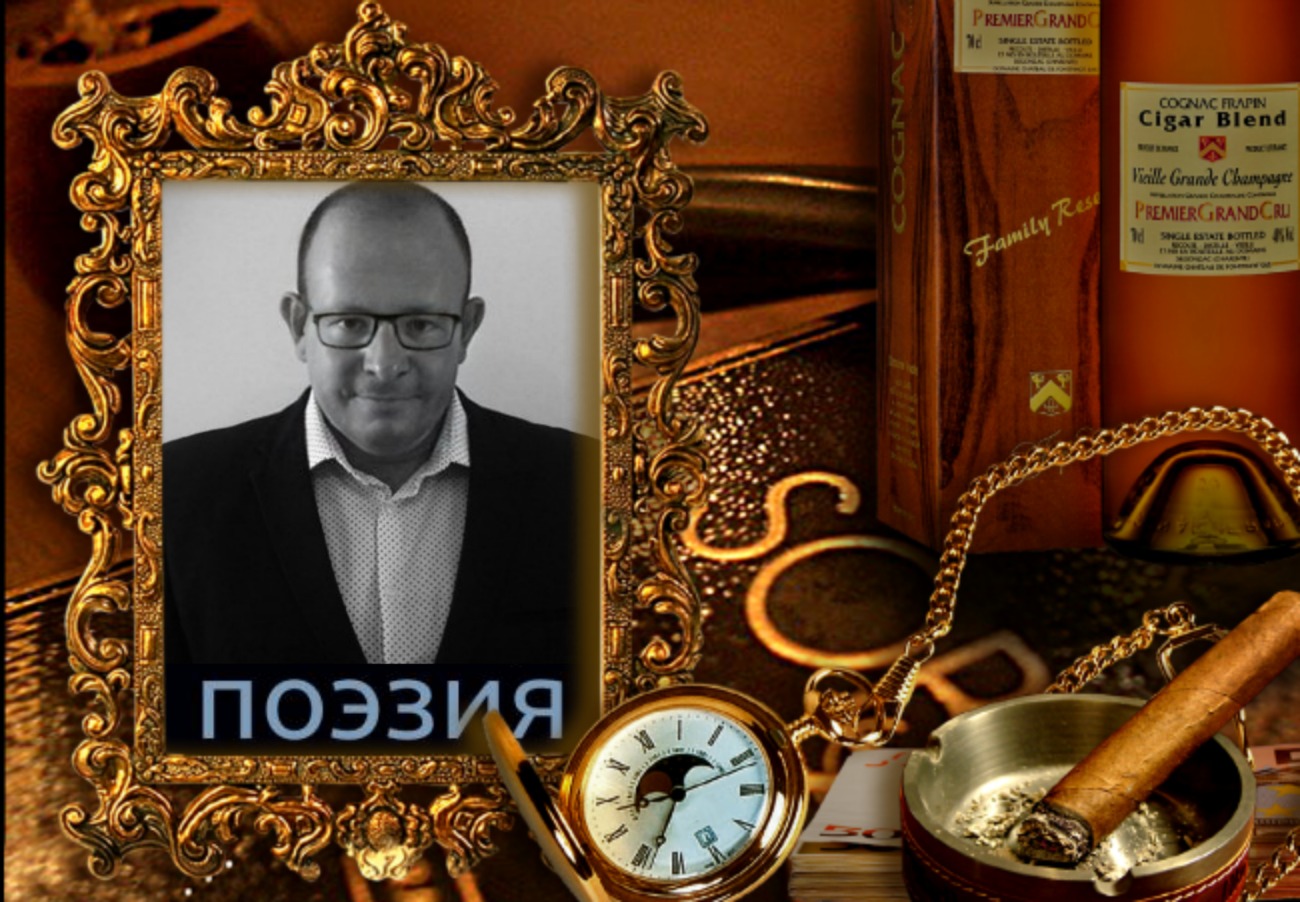 Андрей Шаргородский