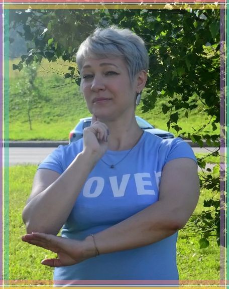 Елена Финиковская Руденко