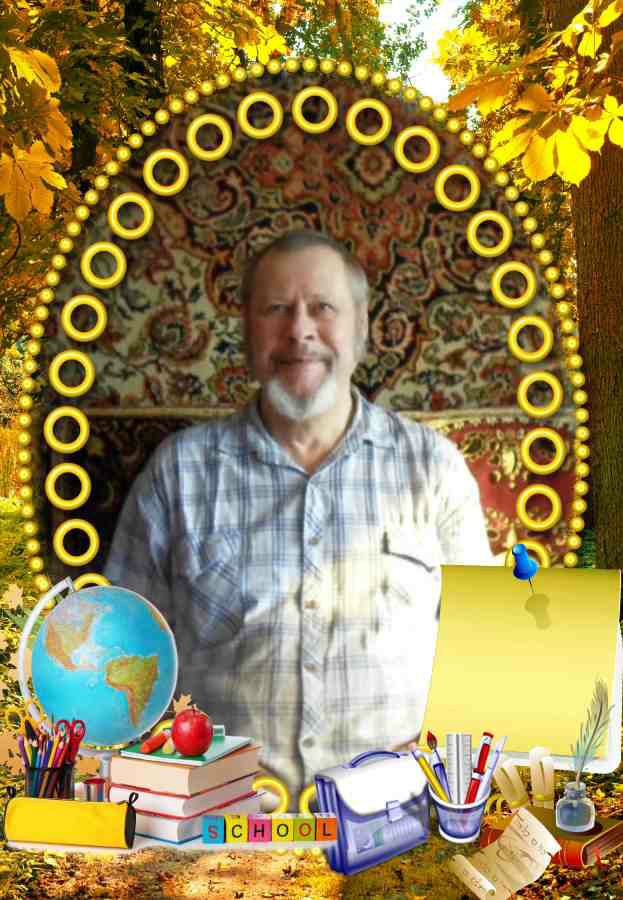 Александр Шуванев