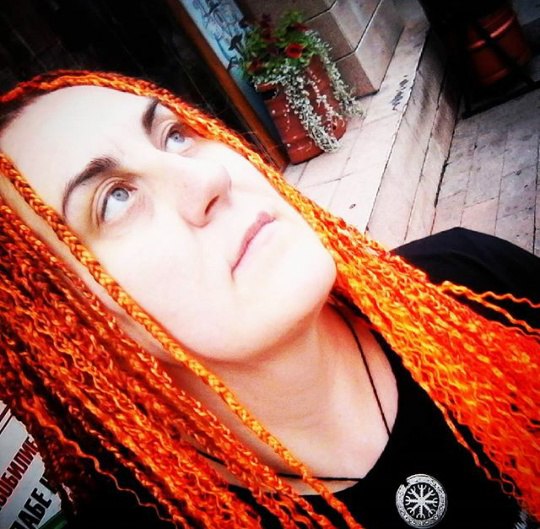 Аска Зацепина