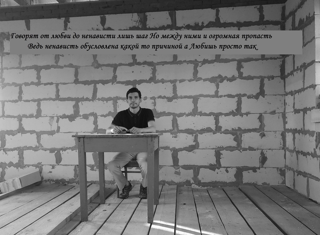 Ижевский Сергей