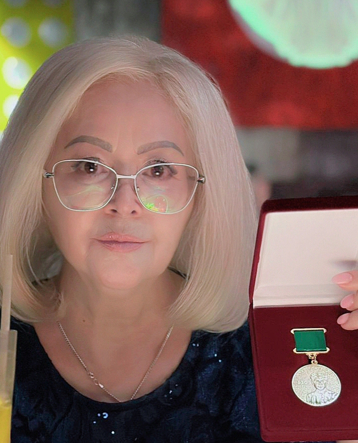 �������� �����