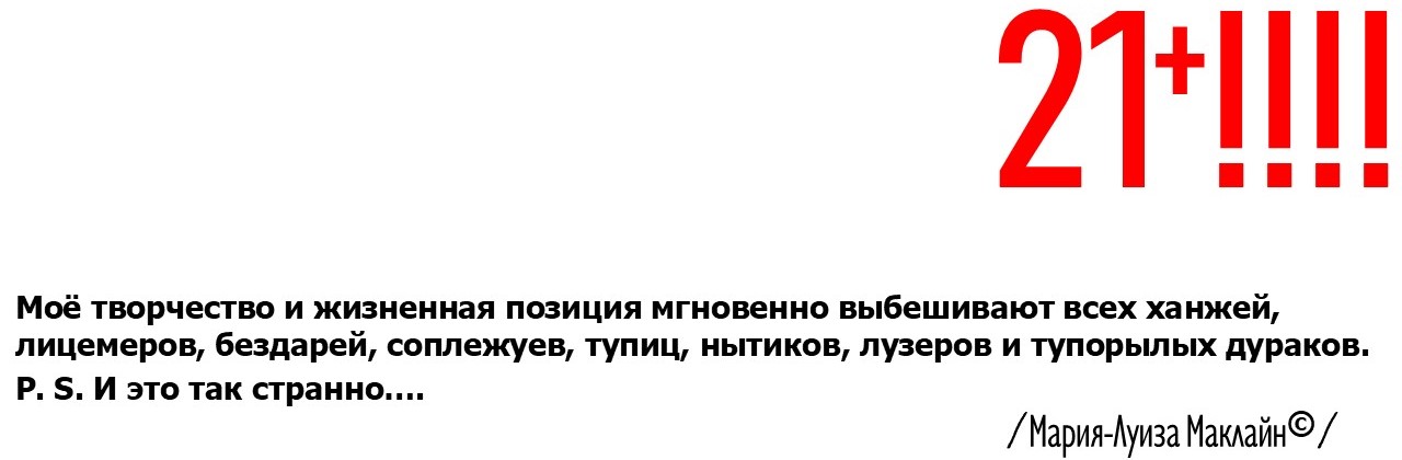 �����-����� �������