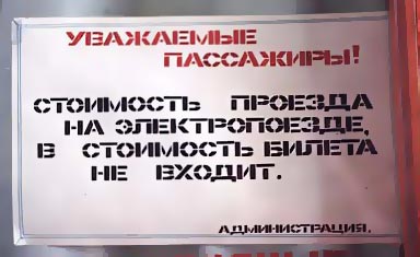 картинки стихи картинки смешные онлайн картинки стихи картинки смешные