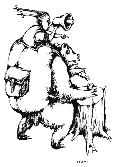 ������ ��������