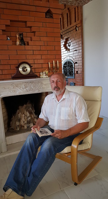 Александр Надежный