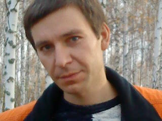 Ильин Денис