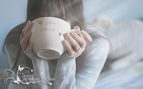 Татьяна Лисицкая