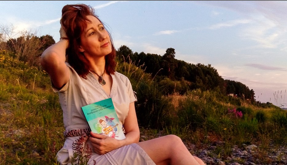 Таша Солнце