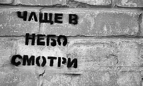Маленькая Юлька