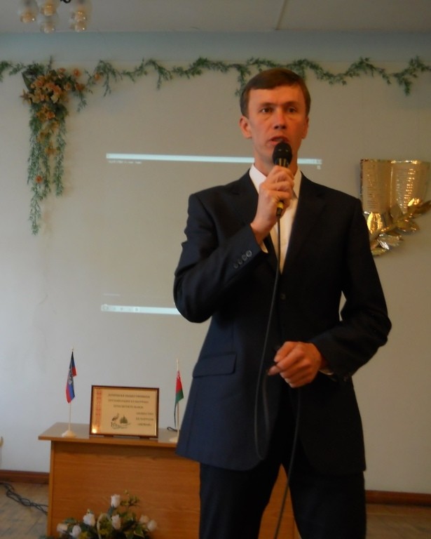 Виктор Воропаев