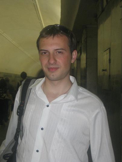 Трийан Де Оро