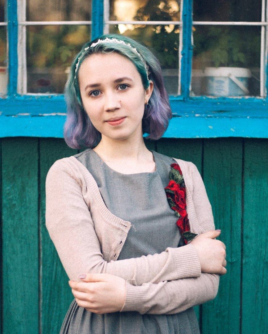 Мисс Одиннадцать