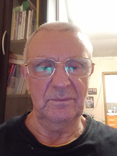 Валанд