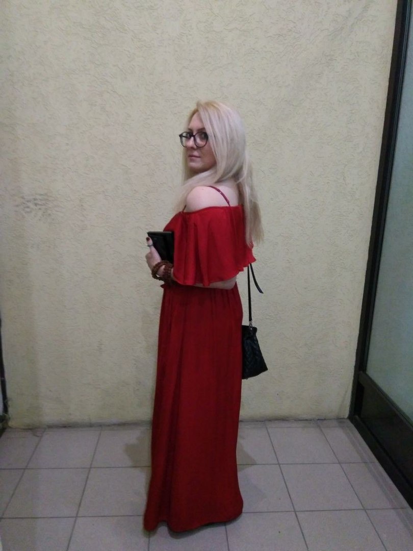 Берг Валерия