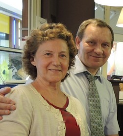 Вера Катко